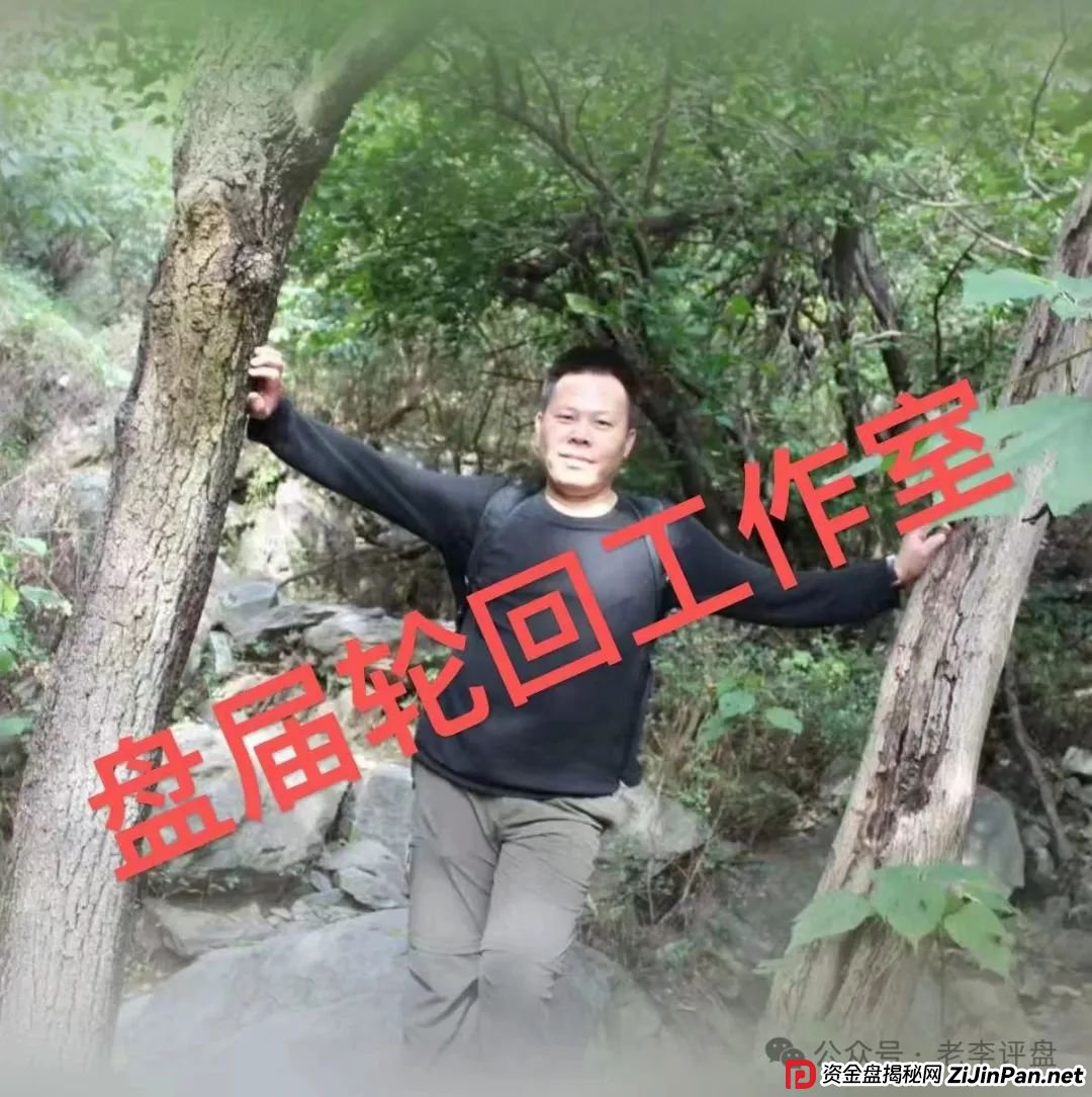 【易无界】抢单互助资金盘骗局，董事长张志良欠外债8000万，如今短短半月，圈钱3个亿，泡沫太大，随时崩盘跑路！