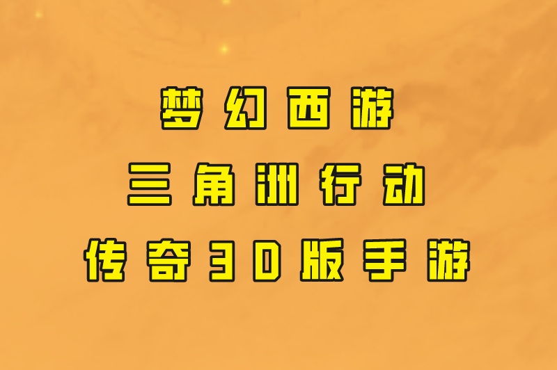打游戏赚钱平台有哪些?盘点5大游戏兼职赚钱正规平台 打游戏赚钱平台有哪些?盘点5大游戏兼职赚钱正规平台