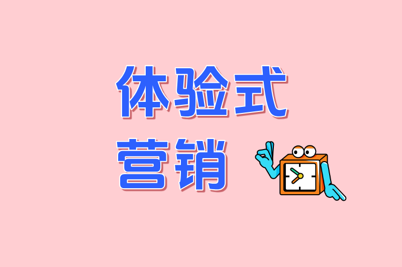 怎么推广儿童手表卡?3个超实用技巧让销量翻倍,家长主动找上门!