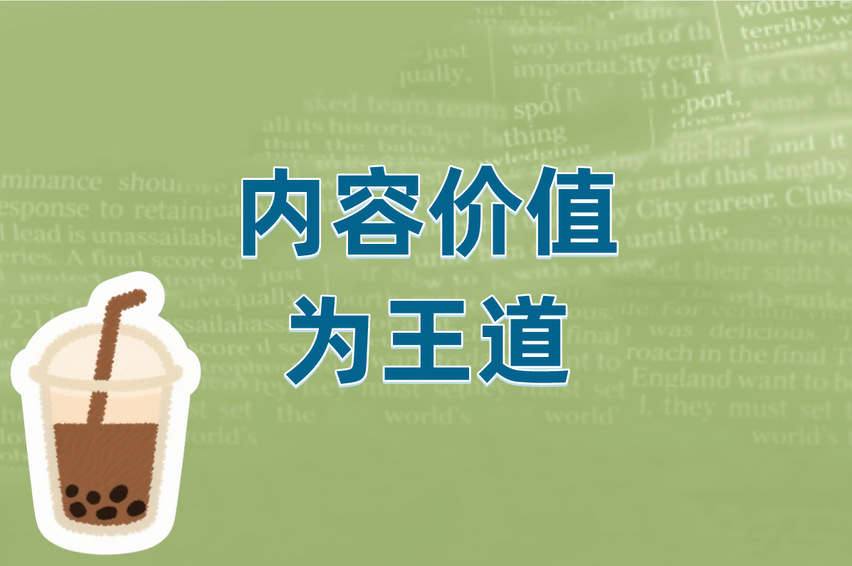 抖音代发20元/条真的假的?5元到30元全价位避坑指南! 抖音代发20元/条真的假的?5元到30元全价位避坑指南!