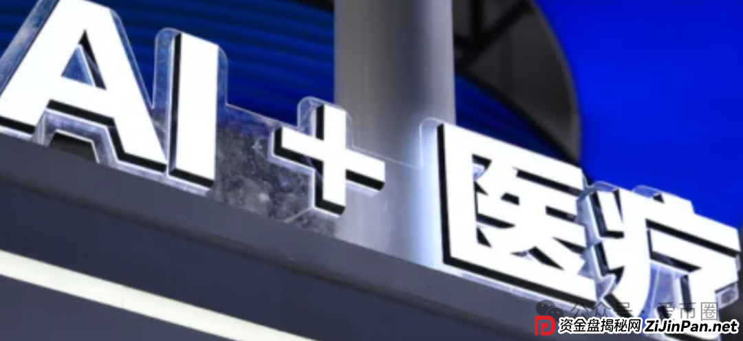 香港维尔利最新情况：多地政府和公安发布香港维尔利预警消息！同时单割在加速！