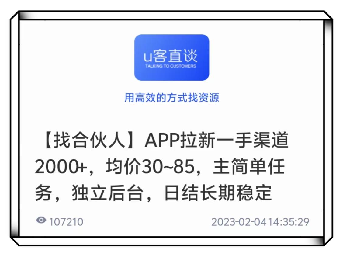 大学生快速赚钱方法有哪些? 这5个靠谱副业,轻松实现经济独立 大学生快速赚钱方法有哪些? 这5个靠谱副业,轻松实现经济独立