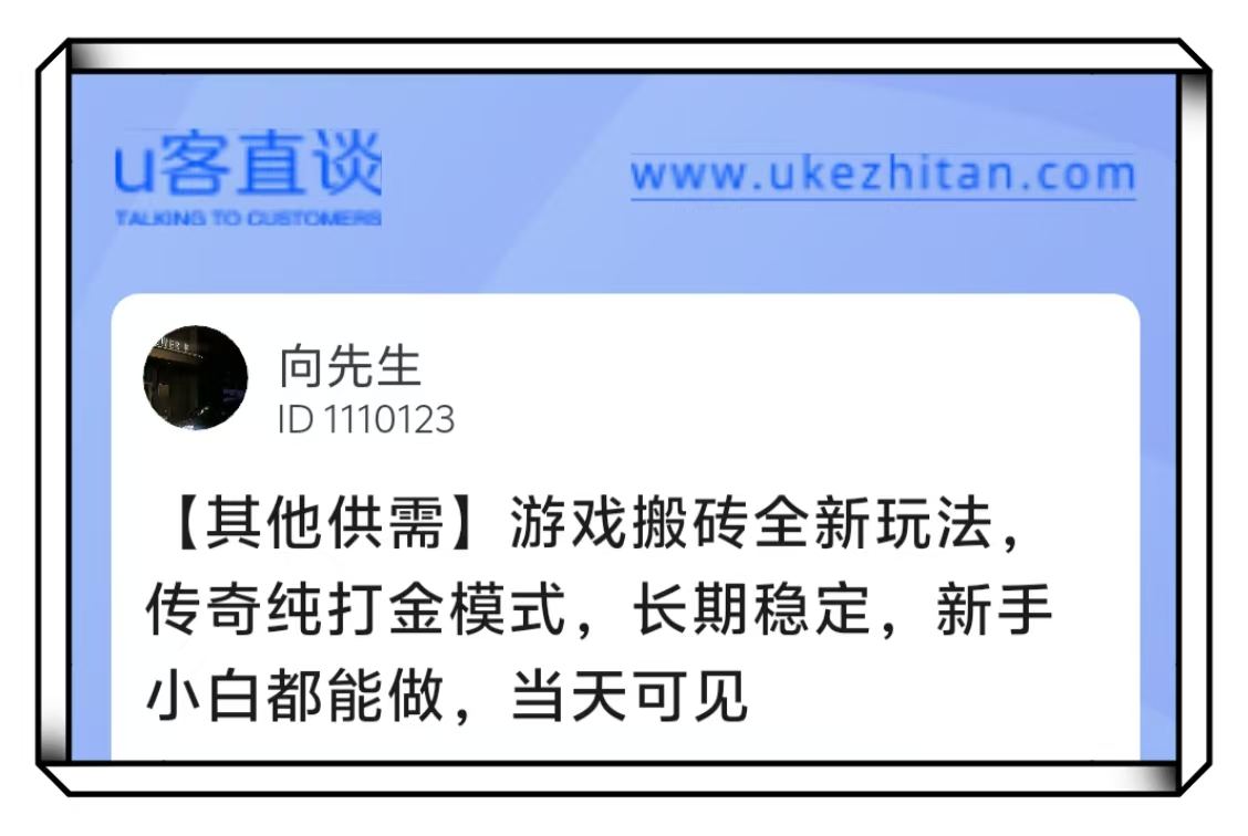 大学生快速赚钱方法有哪些? 这5个靠谱副业,轻松实现经济独立 大学生快速赚钱方法有哪些? 这5个靠谱副业,轻松实现经济独立