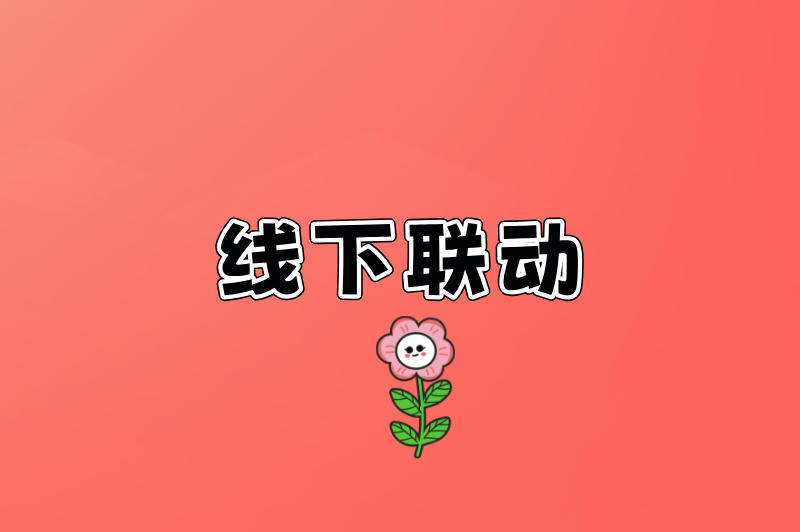 实战指南!打印机推广怎么做?这5个方法让客户主动找上门!