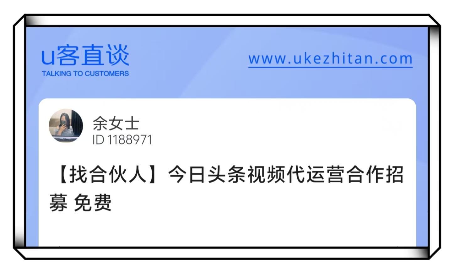 时间少想赚钱?兼职app哪个最靠谱?适合上班族的轻松任务平台