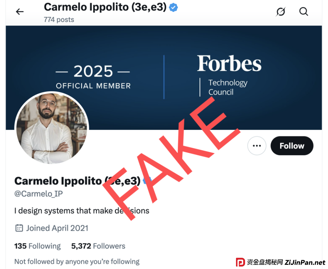 ARK黑幕曝光｜豪华包装下的空壳骗局，别再被骗了！