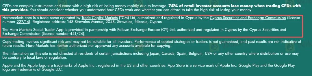 盖诺外汇重出江湖?警惕又一个名为Hero的外汇平台已上线 盖诺外汇重出江湖?警惕又一个名为Hero的外汇平台已上线