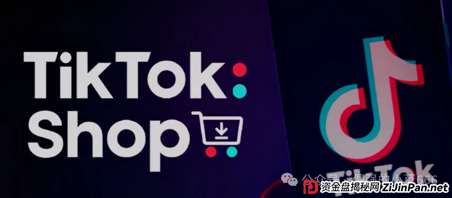 刚交完1299就关网？云上城TikTok骗局曝光：假授权、假数据、真圈钱！