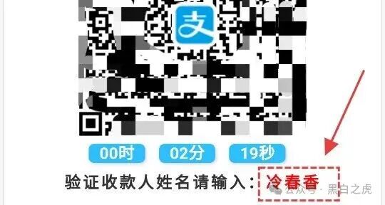 碰瓷“国泰君安”搞稳定币资金盘,小心上当受骗! 碰瓷“国泰君安”搞稳定币资金盘,小心上当受骗!