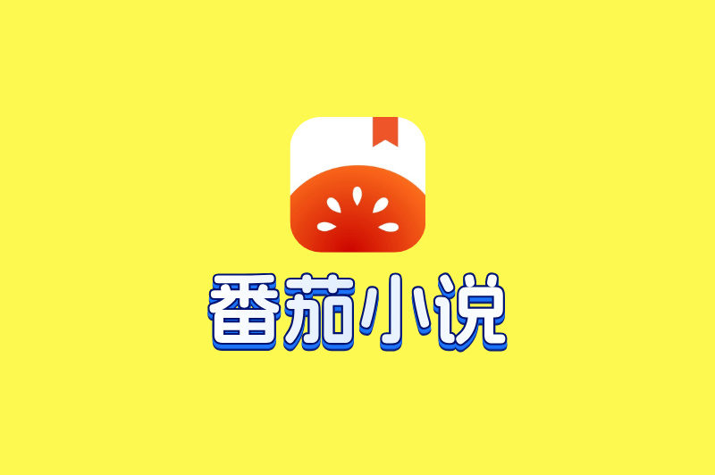 2025年最火的在家兼职app推荐，这6个正在风口上！
