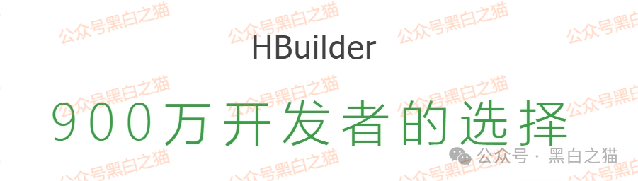 资金盘｜“腾晖数据”外汇跟单盘，虚拟币运作，盘总肉身在国内操盘......