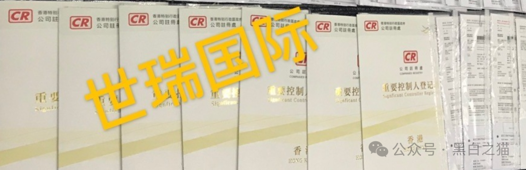 影子曝光｜快杀盘“鸿鼎资产”来临，是“腾晖资产”孪生兄弟，刀刀毙命......