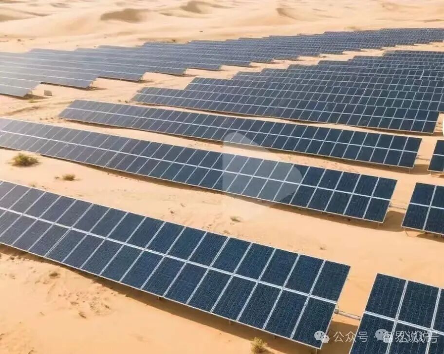 紧急曝光:“优利商务”操盘手王源军再次开盘昇升能源,继续收割韭菜,小心被骗。 紧急曝光:“优利商务”操盘手王源军再次开盘昇升能源,继续收割韭菜,小心被骗。