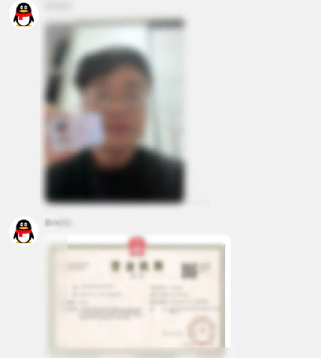 男子找兼职被骗7万!“不用垫付”的刷单诈骗新套路,一中招就倾家荡产 男子找兼职被骗7万!“不用垫付”的刷单诈骗新套路,一中招就倾家荡产