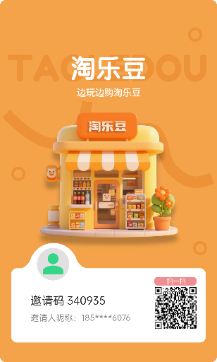 0撸5天就能复投，连续签到有额外奖励