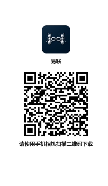 零撸！蚁链量化正式上线，扶持100U、抓紧上车