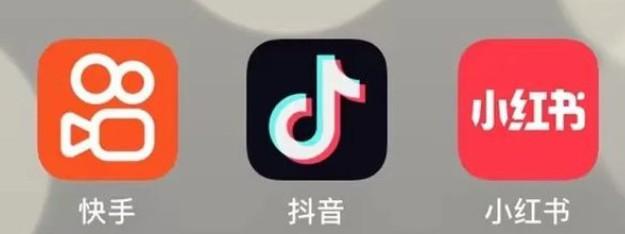 2026年值得死磕的赚钱好项目抖音黑科技云端商城使用教程及APP下载