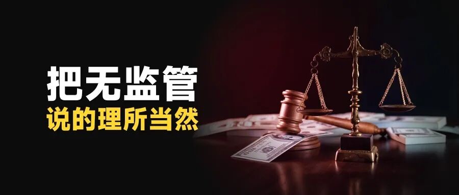 10倍收益能出金吗？PHYX TRADE平台两路冻结账户